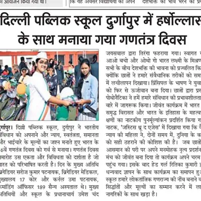 Media coverage