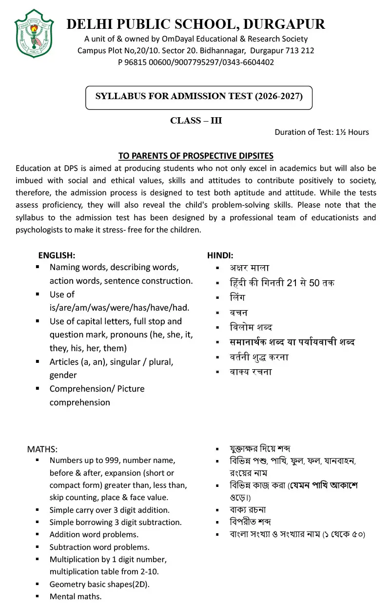 Syllabus for Admission Test, Class III, 2026-27