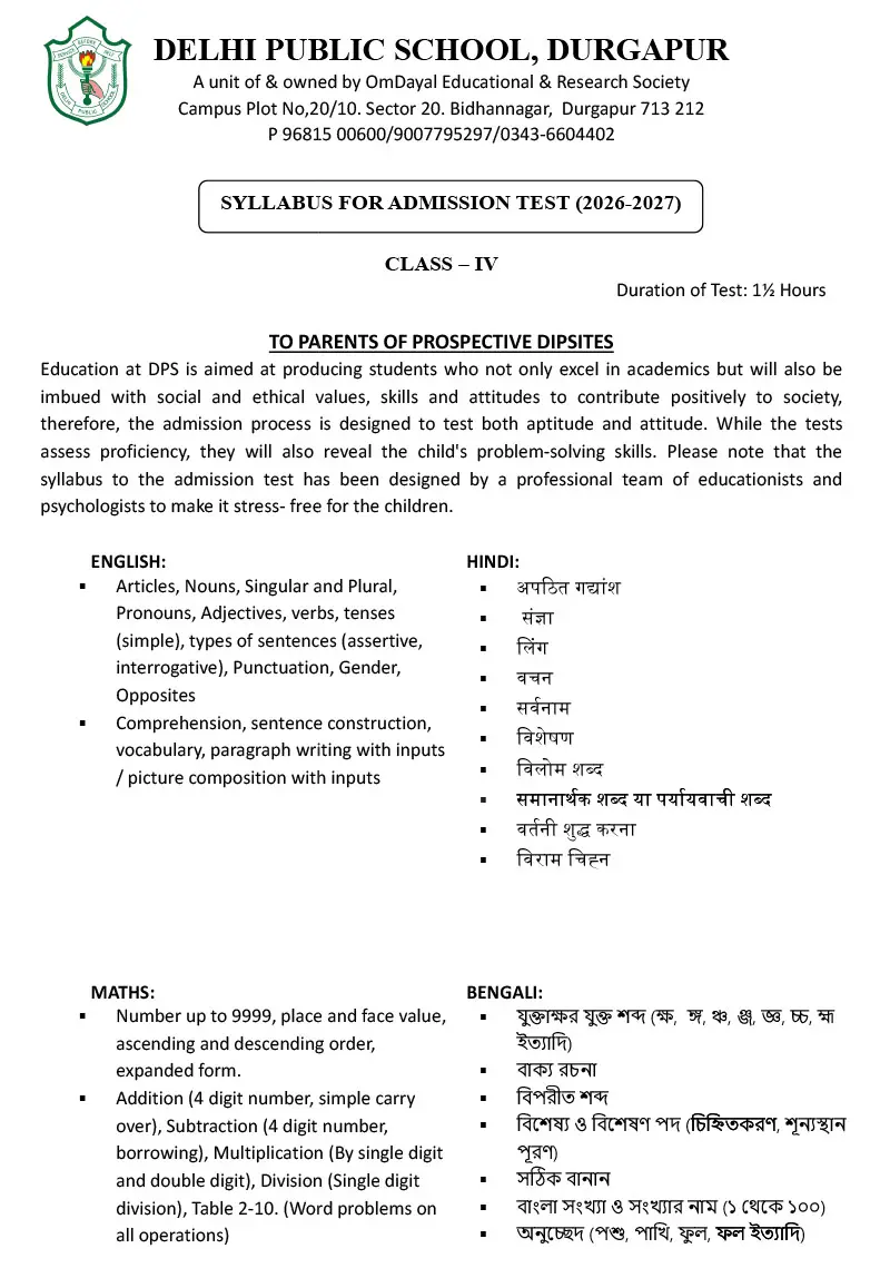 Syllabus for Admission Test, Class IV, 2026-27