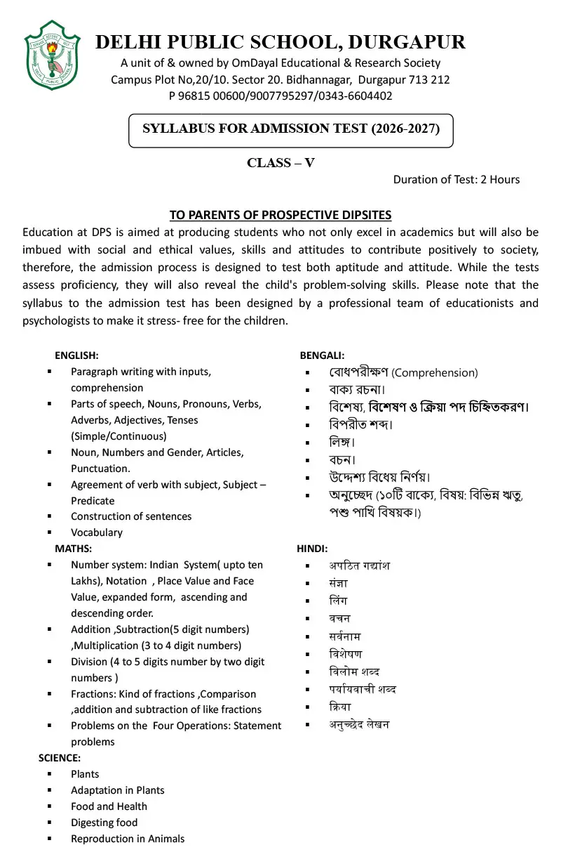 Syllabus for Admission Test, Class V, 2026-27