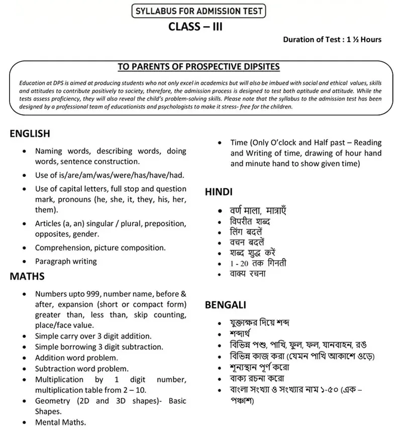 Syllabus for Admission Test, Class III, 2026-27