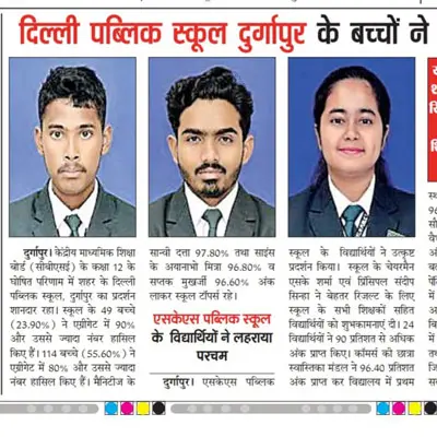 Media coverage