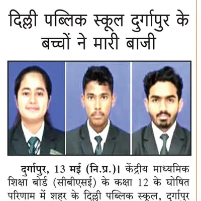 Media coverage