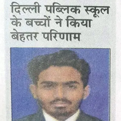 Media coverage