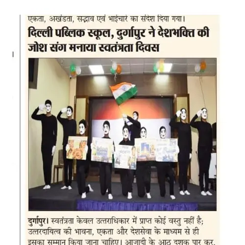 Media coverage