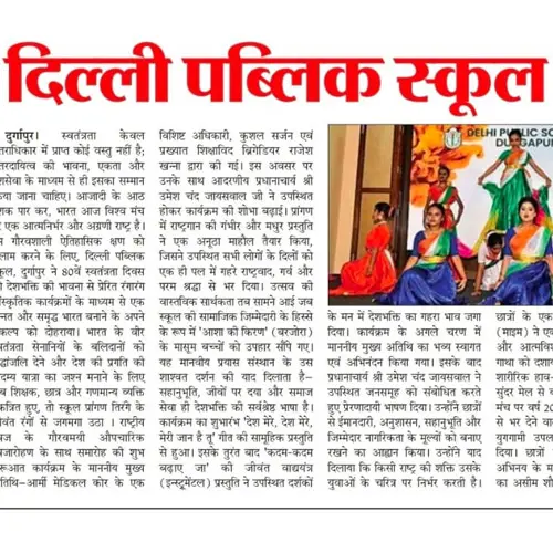 Media coverage