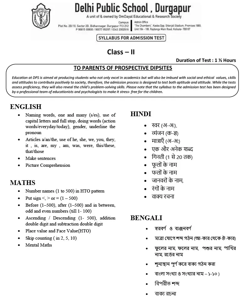 Syllabus for Admission Test, Class II, 2027-28