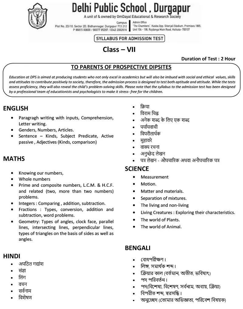 Syllabus for Admission Test, Class VII, 2027-28