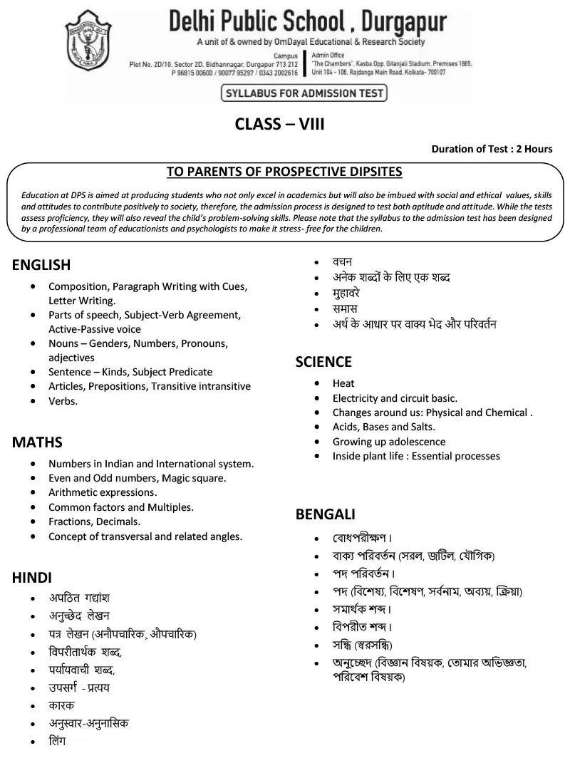 Syllabus for Admission Test, Class VIII, 2027-28