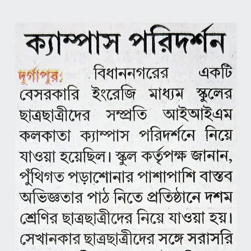 Media coverage