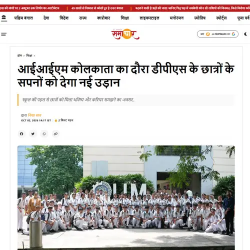 Media coverage