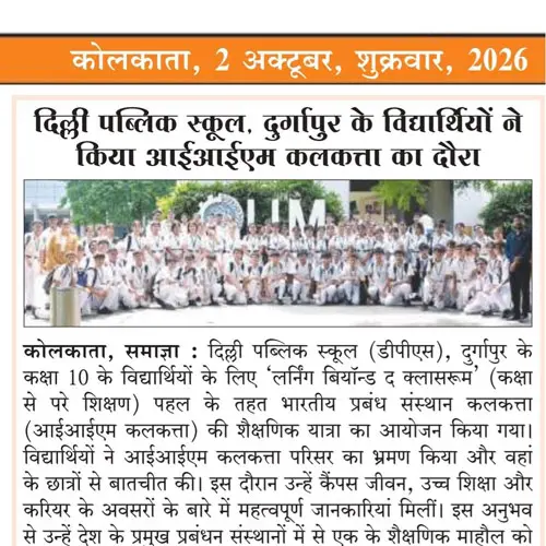 Media coverage