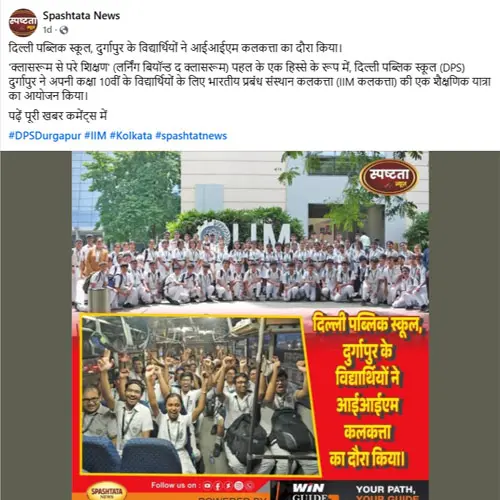 Media coverage