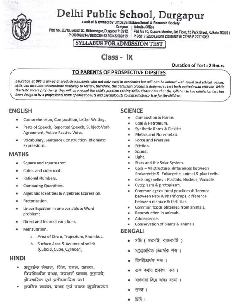 syllabus-for-admission-test