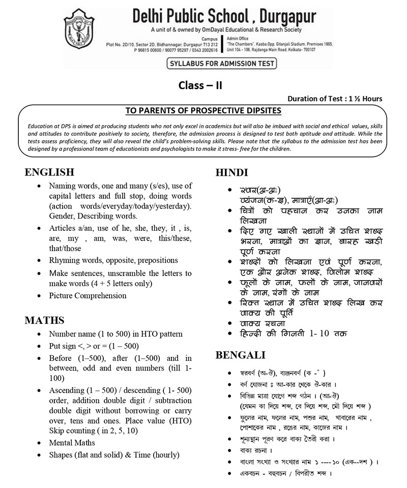 Syllabus for Admission Test, Class II, 2025-26