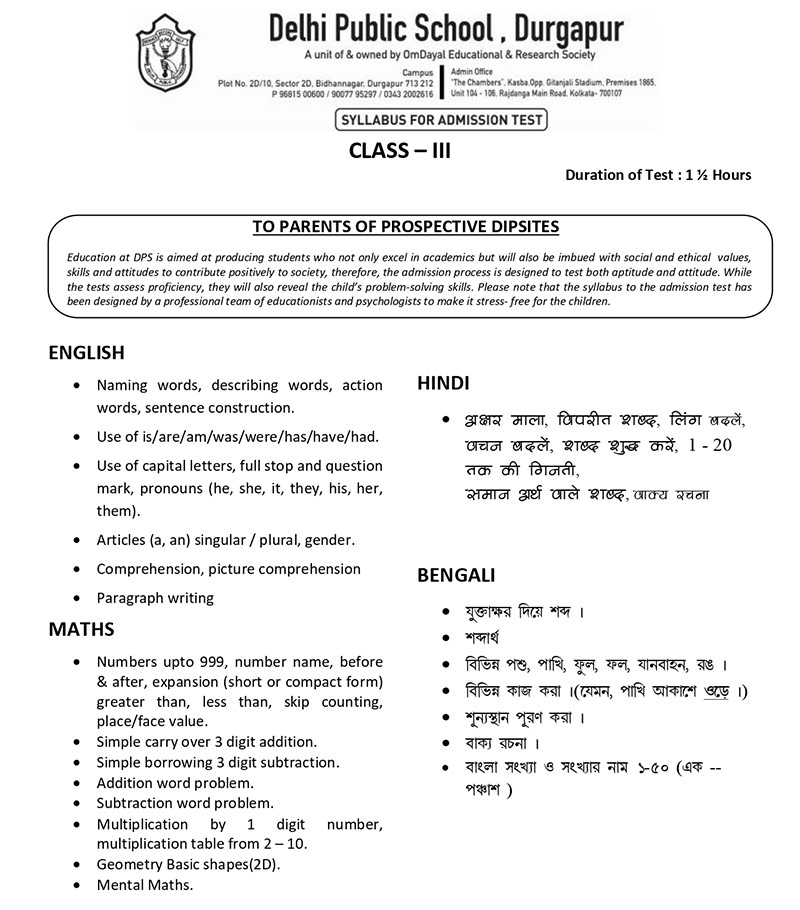 Syllabus for Admission Test, Class III, 2025-26