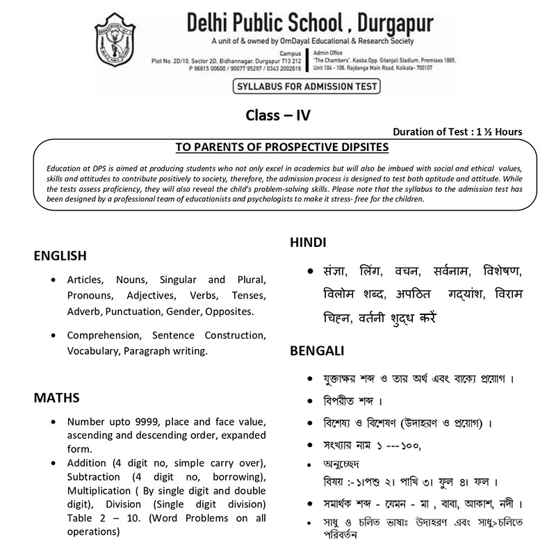 Syllabus for Admission Test, Class IV, 2025-26