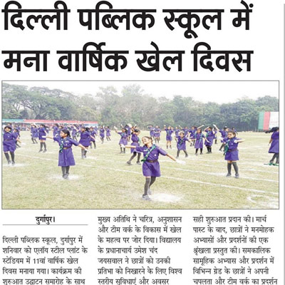 Media coverage