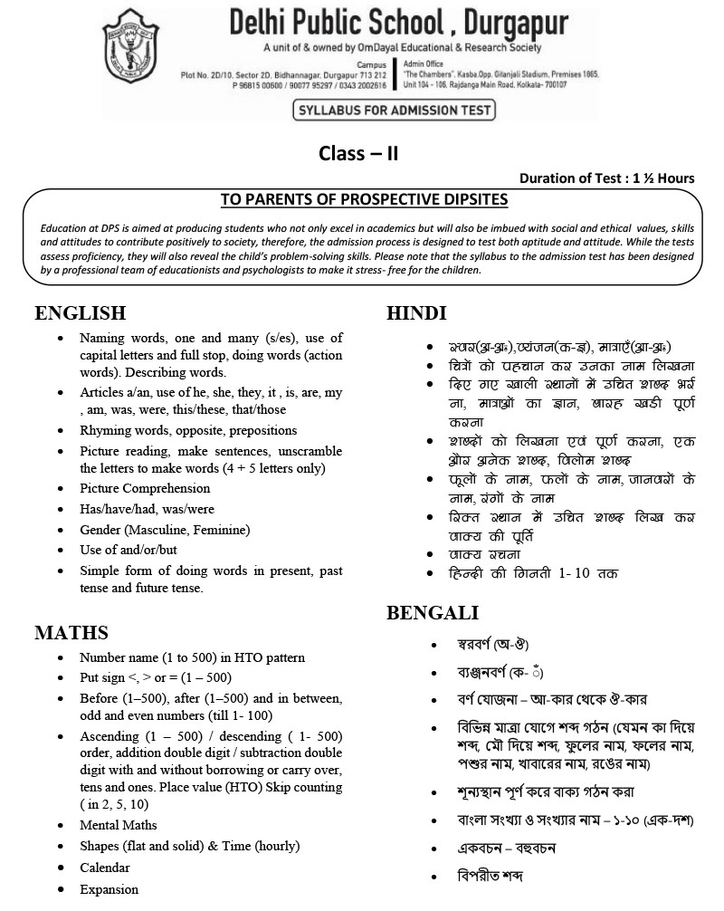 Syllabus for Admission Test, Class II, 2025-26