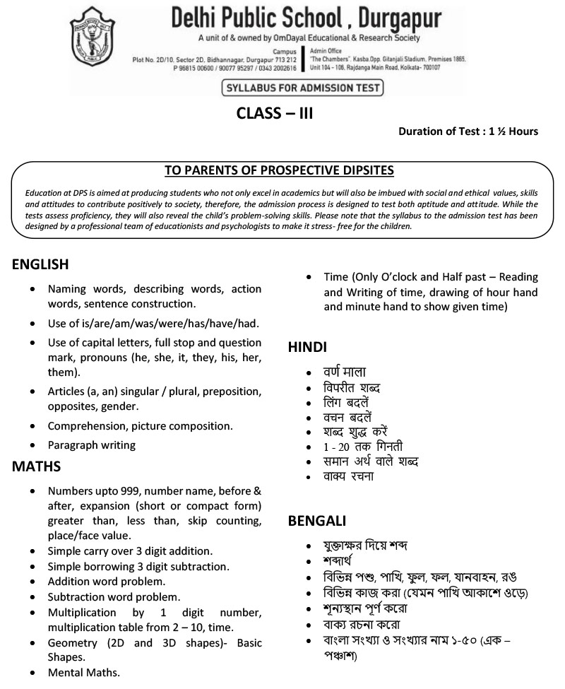 Syllabus for Admission Test, Class III, 2025-26