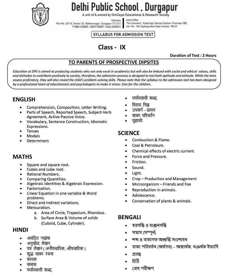 Syllabus for Admission Test, Class IX, 2025-26