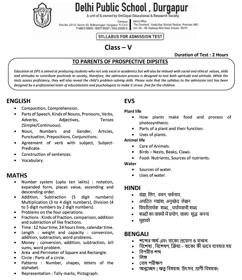 Syllabus for Admission Test, Class V, 2025-26