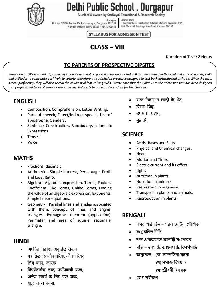 Syllabus for Admission Test, Class VIII, 2025-26