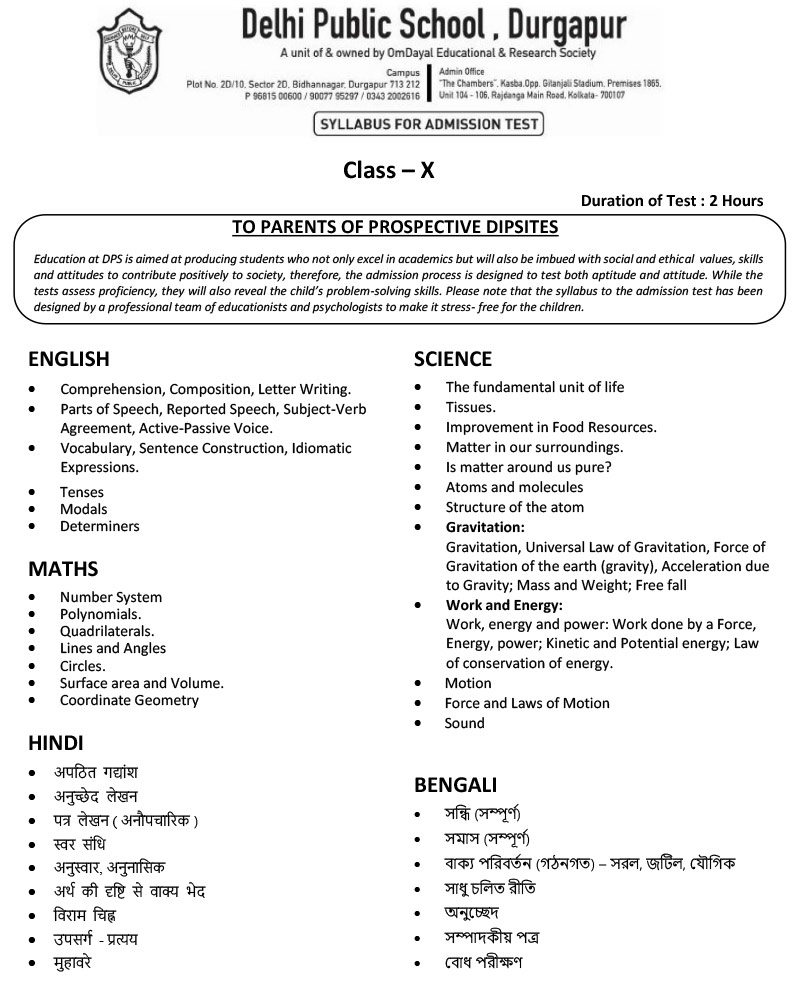 Syllabus for Admission Test, Class X, 2025-26