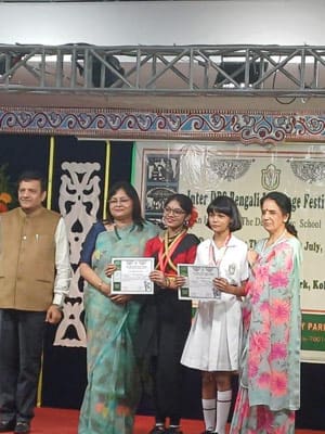 Kabyanritya Bengali Fest 