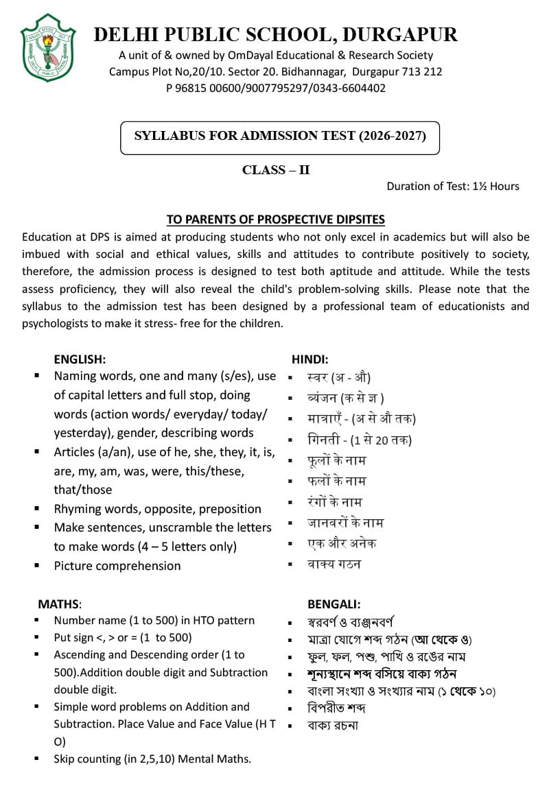 Syllabus for Admission Test, Class II, 2026-27