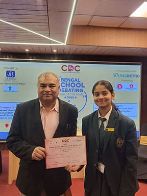 Mayor Cup U-15 Inter-School Cricket Tournament